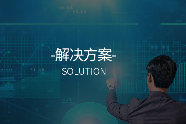 储能控制器是什么