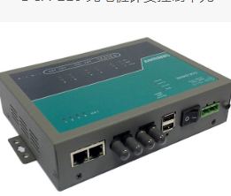 一分钟了解IEC61850规约转换器‍